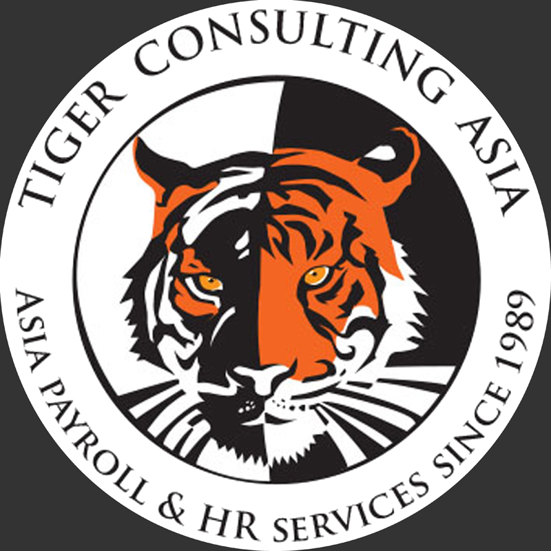 Tiger Logo